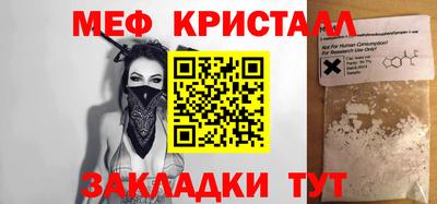 дурь Апрелевка