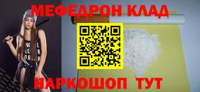 дурь Апрелевка