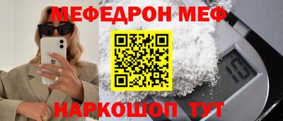 кокаин колумбия Аргун