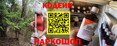 кокаин колумбия Аргун