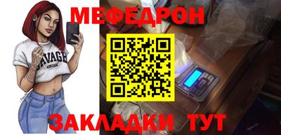 кокаин колумбия Аргун