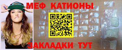 кокаин премиум Апшеронск