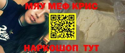кокаин колумбия Аргун