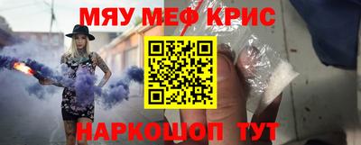 ALPHA PVP Азнакаево