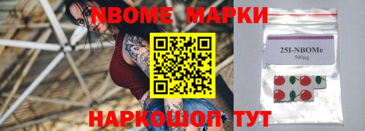 LSD-25 экстази ecstasy  Вход с VPN  Лсд 25 экстази  Баксан 