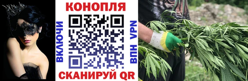 Бошки Шишки тримм  ОМГ ОМГ рабочий сайт  Баксан  цены наркотик 